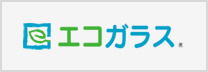 エコガラス　(一社)板硝子協会